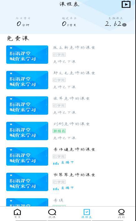 90FF 90FF